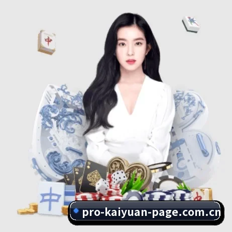 开元体育网页版的方向